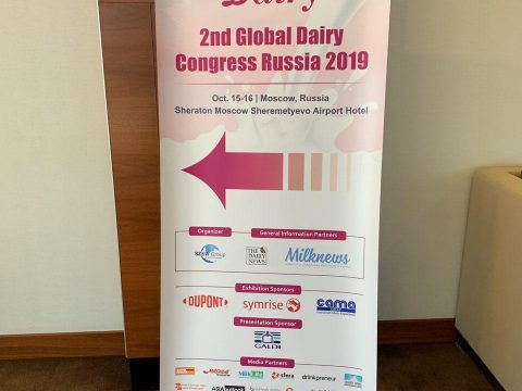 Конференция Dairy by Lingvo Moscow Translation company